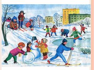 Раскраска на тему зимние забавы для детского сада #10 #118065