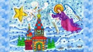 Раскраска на тему рождество христово для детей #10 #118136