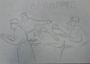 Раскраска на тему сталинградская битва #17 #118181
