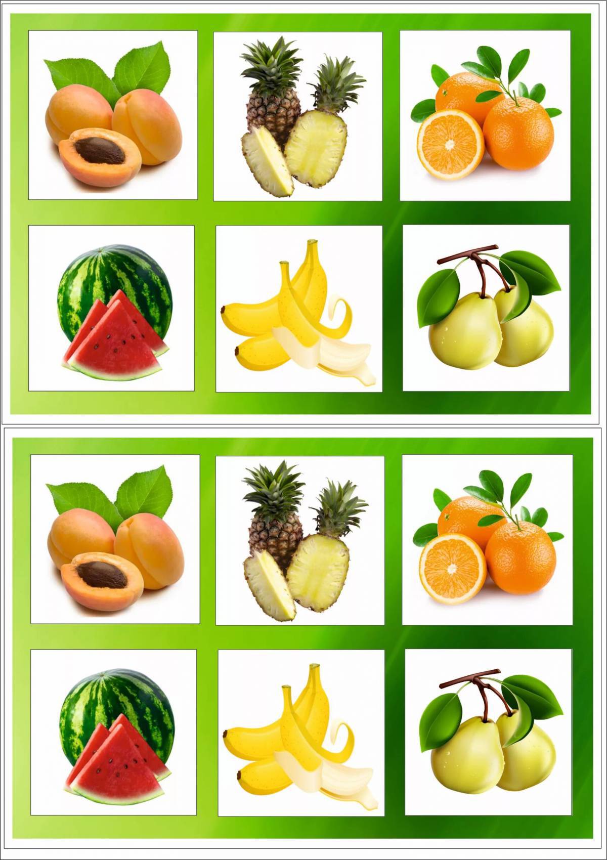 Овощи и фрукты для детей 4 5 лет #11