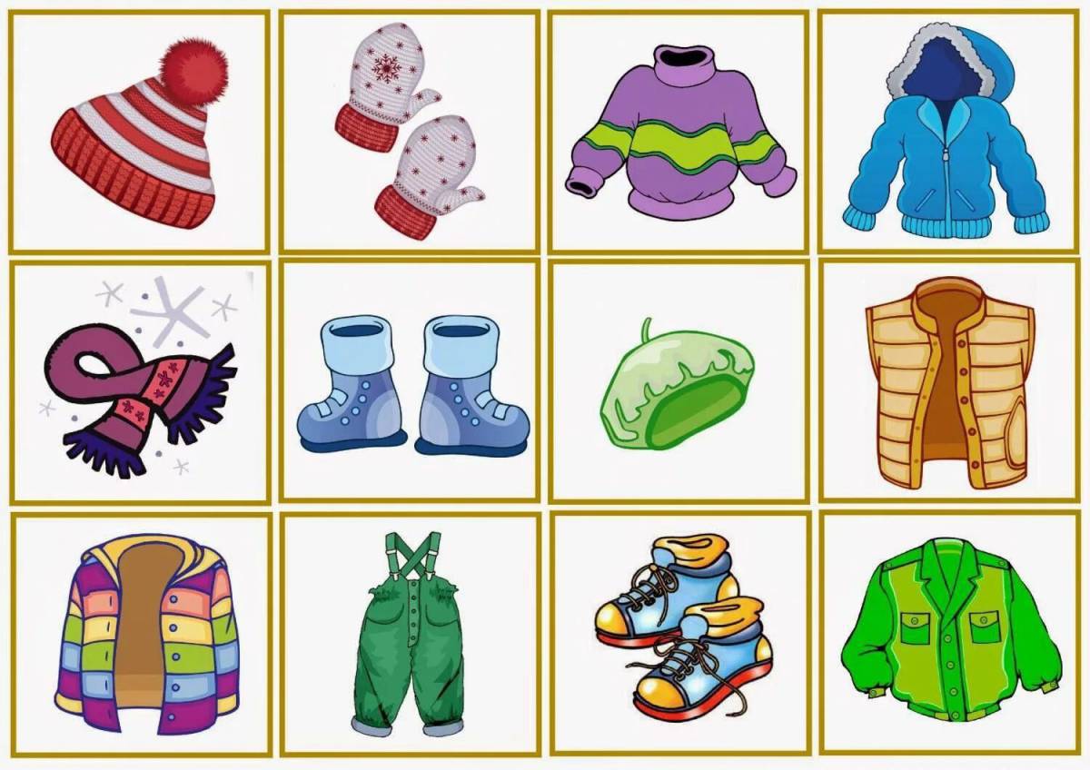 Одежда для детей в детском саду #17