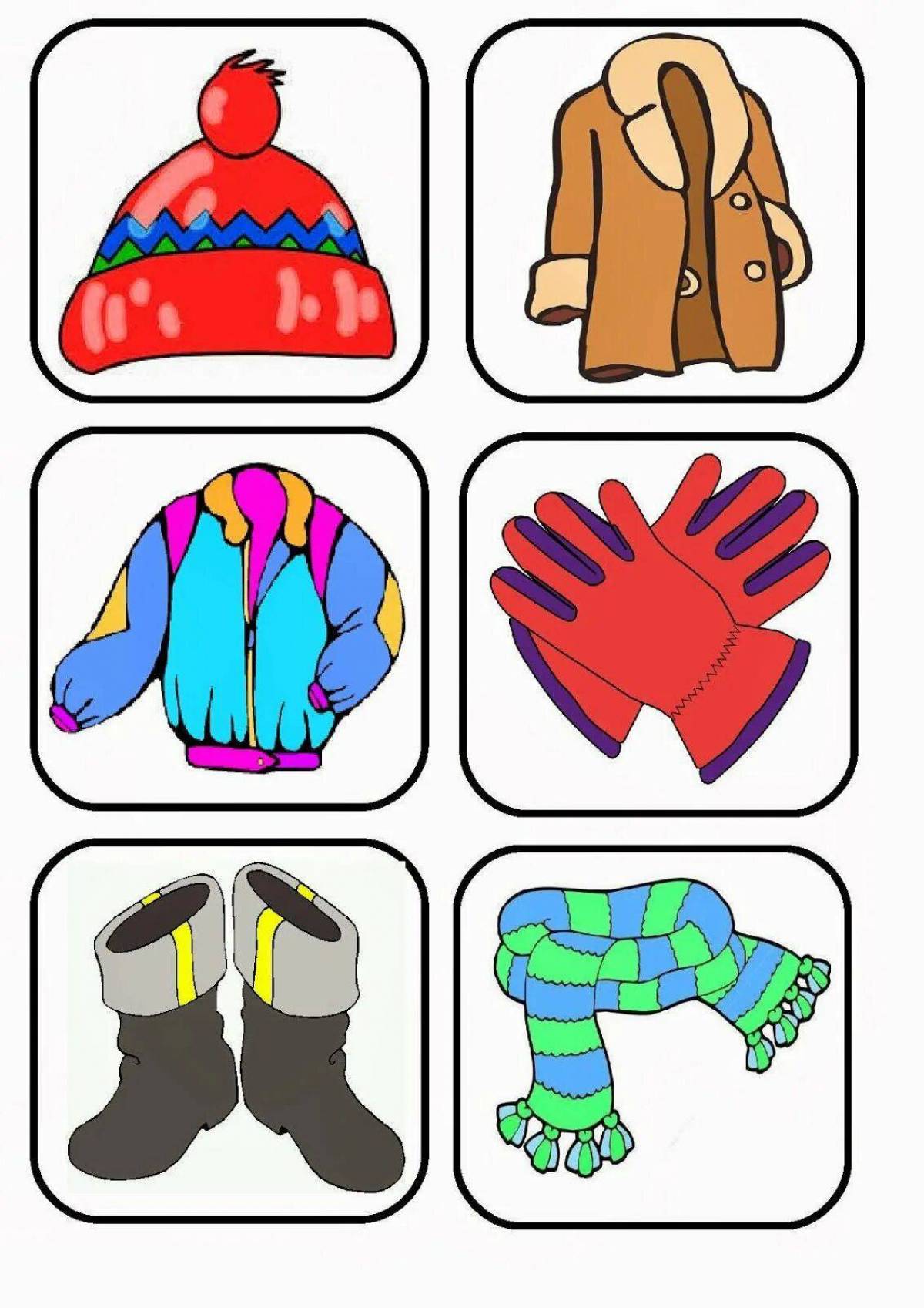 Зимняя одежда карточки для детей