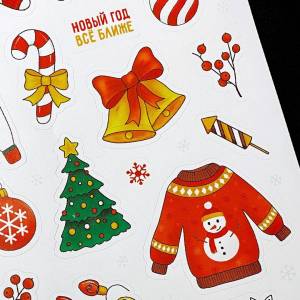 Раскраска новогодние наклейки #4 #120106
