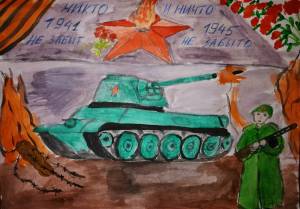 Раскраска о войне для детей начальной школы #16 #121817