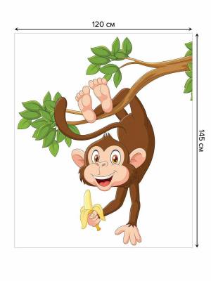 Раскраска обезьяна для детей #30 #121947