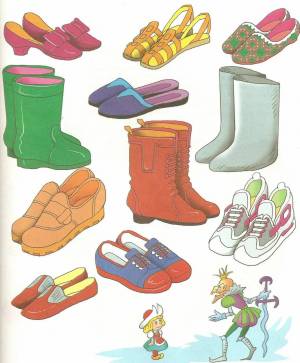 Раскраска обувь для детей 3 4 лет #4 #122244