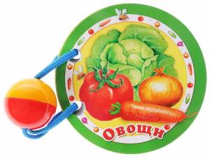 Раскраска овощи для детей #32 #122492