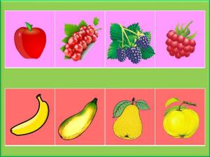 Раскраска овощи и фрукты для детей 4 5 лет #28 #122527