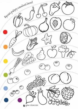 Раскраска овощи и фрукты для детей 6 7 лет #30 #122557