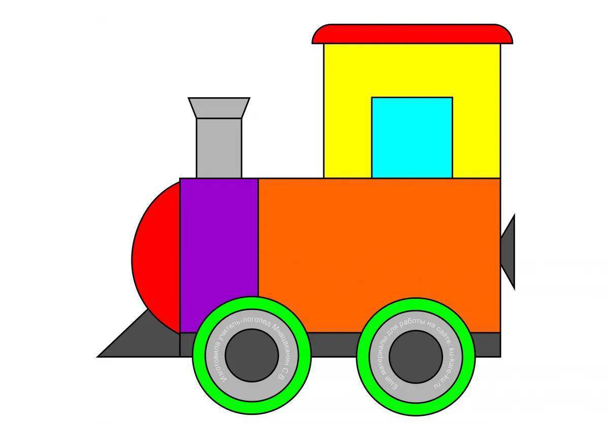 паровозики картинки для детей цветные