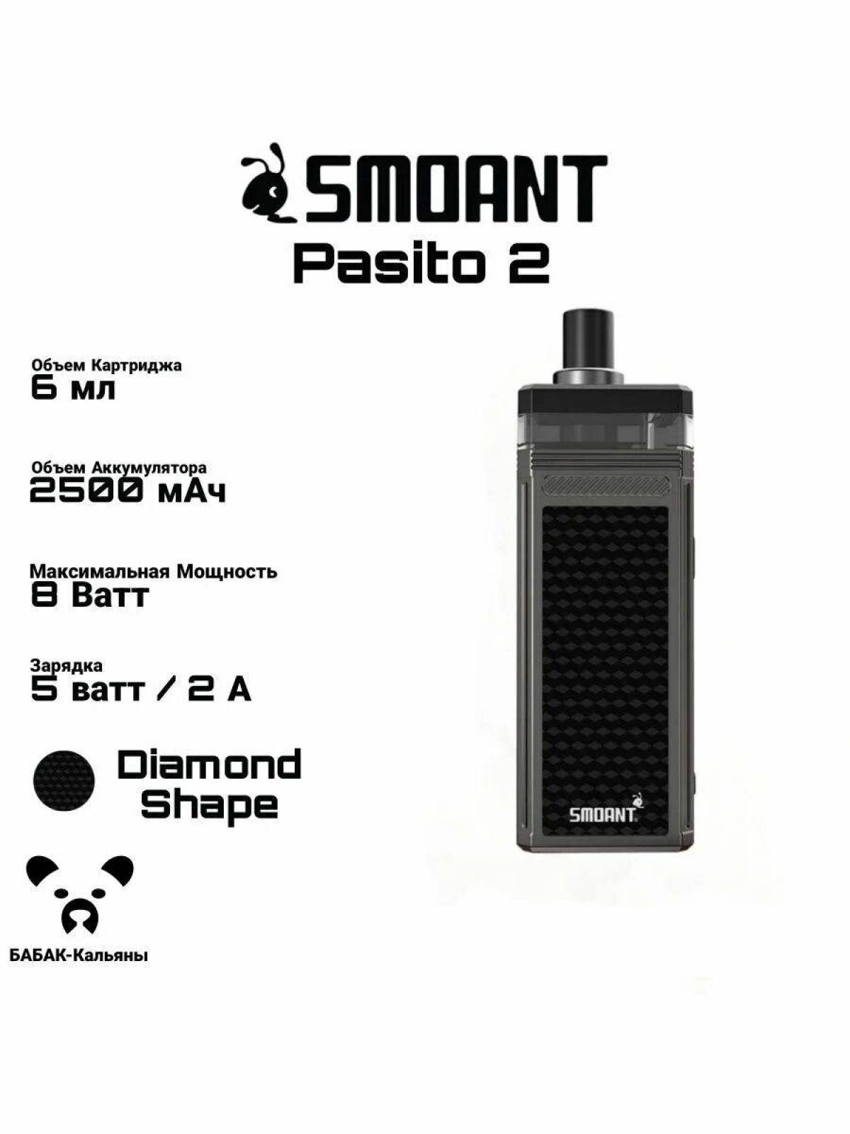 Smoant pasito mini