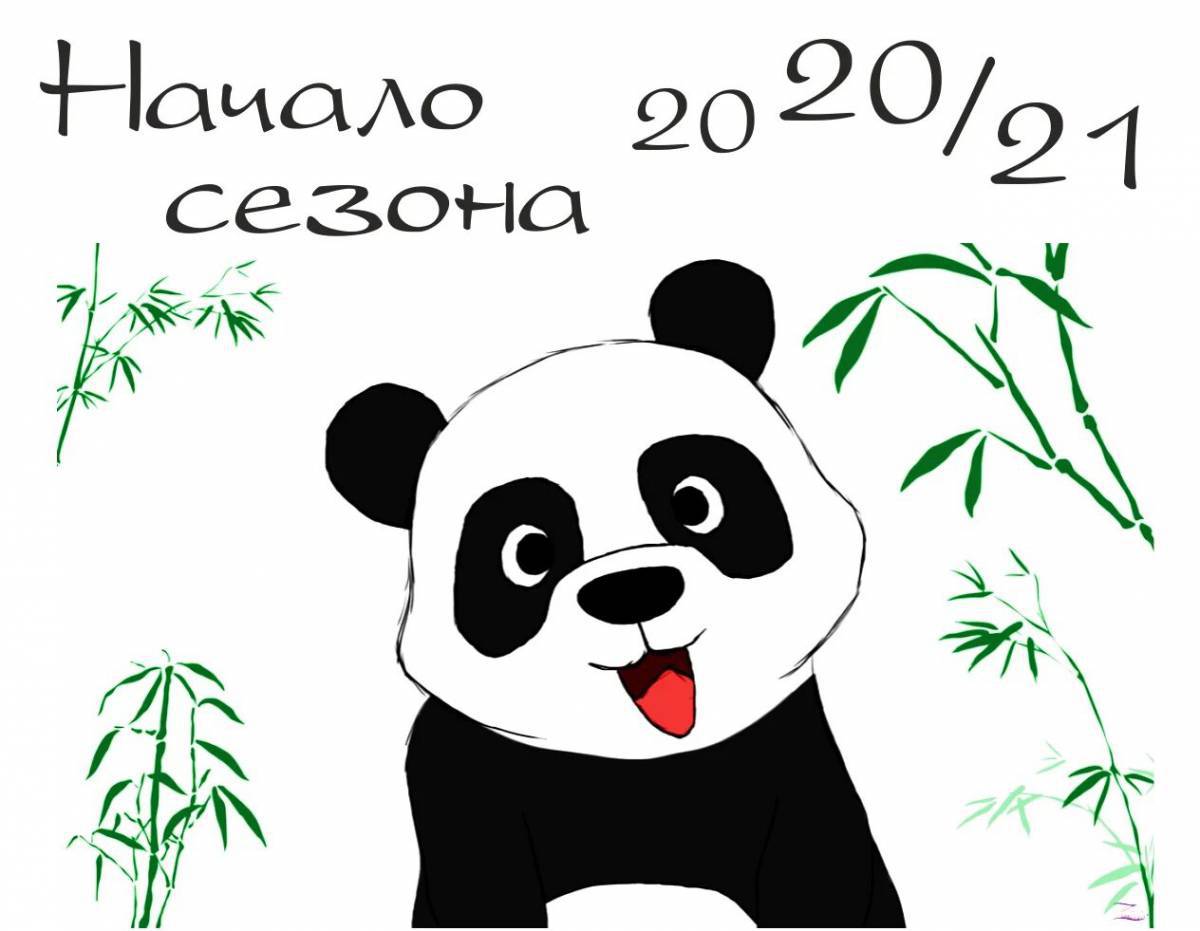Панда для детей #26