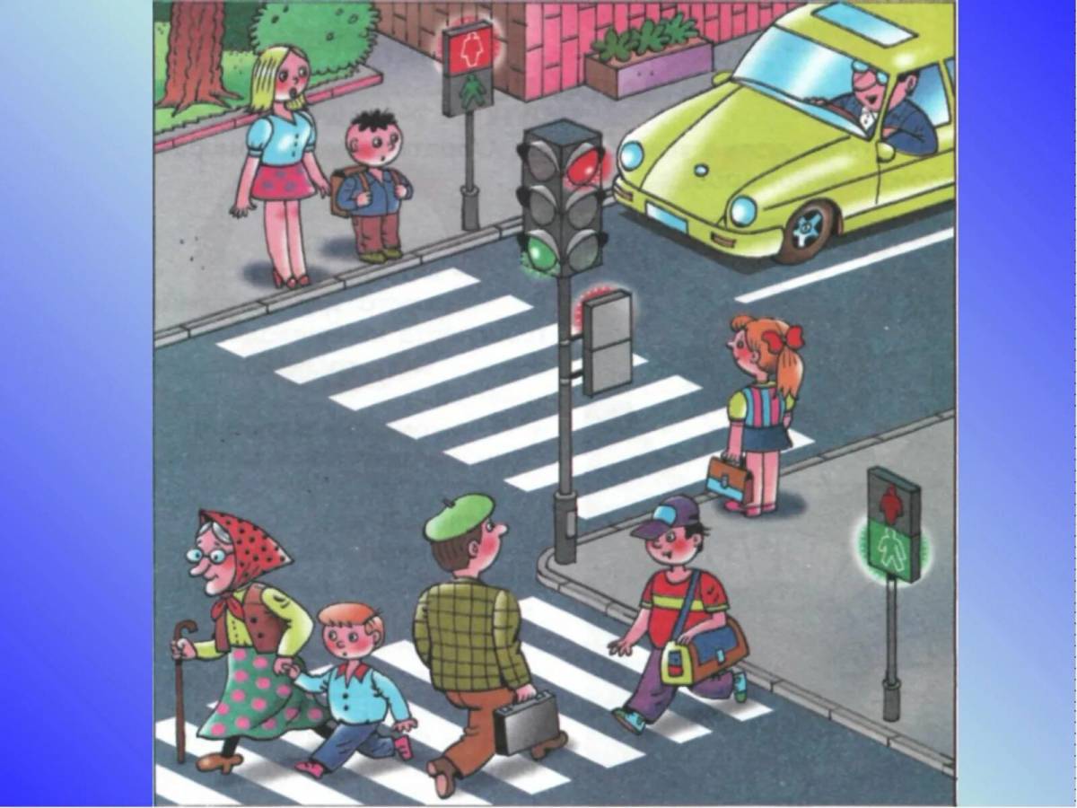 Пешеходный переход для детей #24