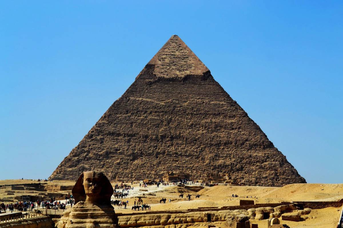 Пирамида #5