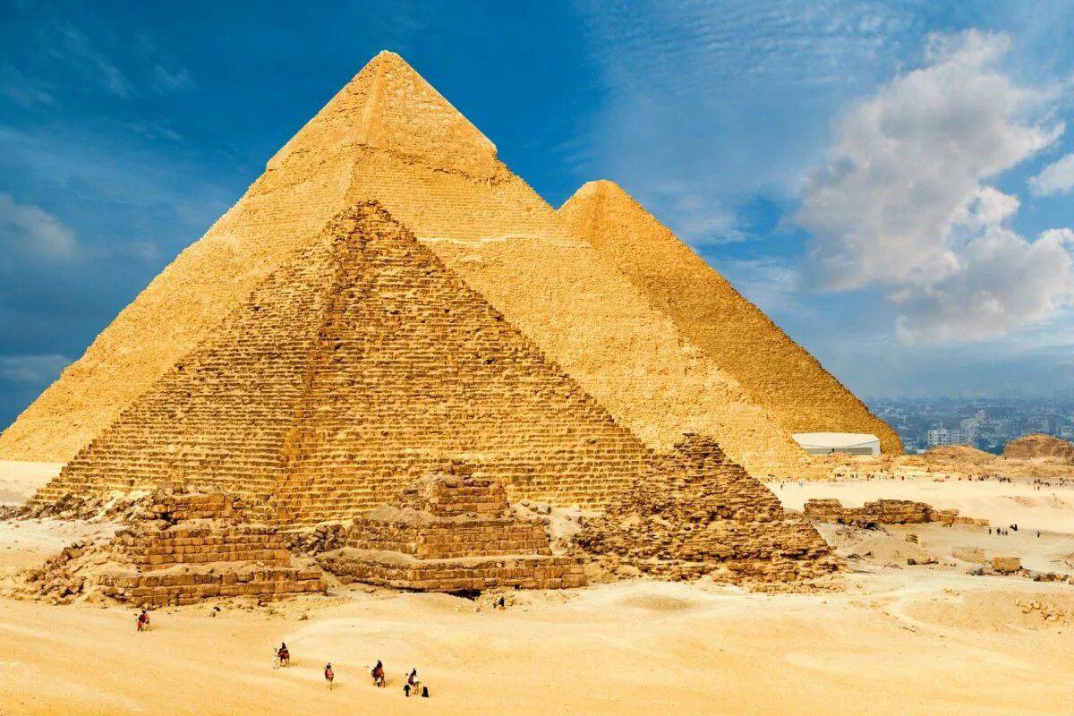 Пирамида #23