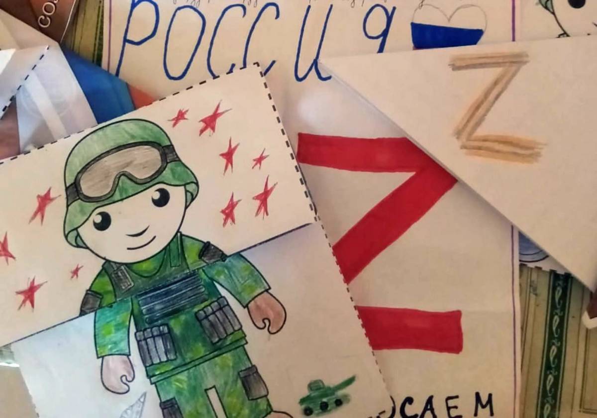 Письмо солдату для детей #16