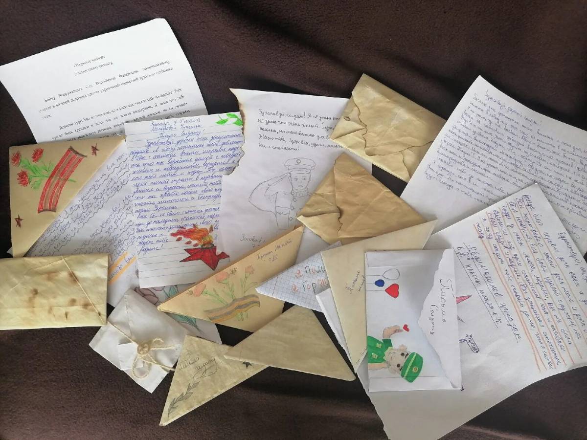 Письмо солдату от школьника в поддержки на украину #4