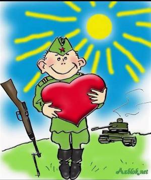 Раскраска открытка солдату #5 #124270