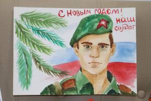 Раскраска открытка солдату #8 #124273