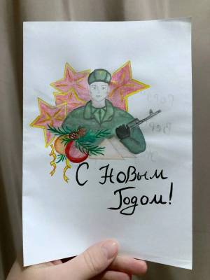 Раскраска открытка солдату #24 #124289