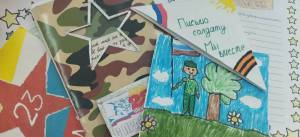 Раскраска открытка солдату #33 #124298