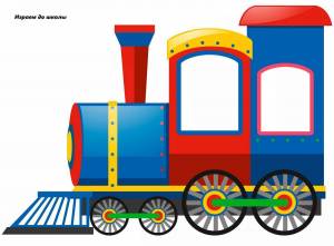 Раскраска паровоз для детей #18 #125325