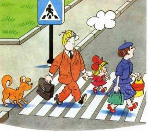 Раскраска пешеходный переход для детей #9 #126886