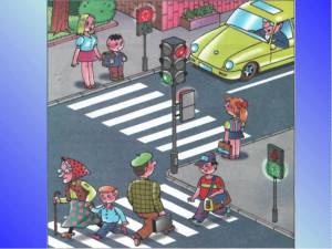 Раскраска пешеходный переход для детей #24 #126901