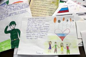 Раскраска письмо солдату для детей #14 #127845