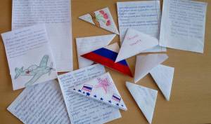 Раскраска письмо солдату от школьника в поддержки на украину #24 #127920