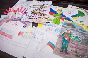 Раскраска письмо солдату от школьника в поддержки на украину #25 #127921