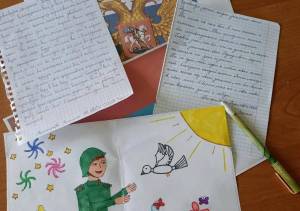 Раскраска письмо солдату от школьника в поддержки на украину #27 #127923