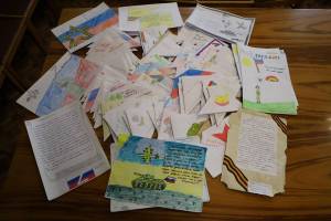 Раскраска письмо солдату от школьника в поддержки на украину #33 #127929