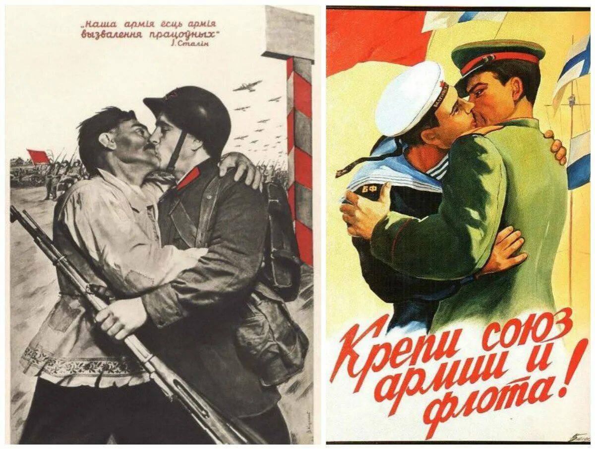 Похмельный поц ussr. Агитационные плакаты. Советские пропагандистские плакаты. Советские платки. Плакаты с лозунгами.