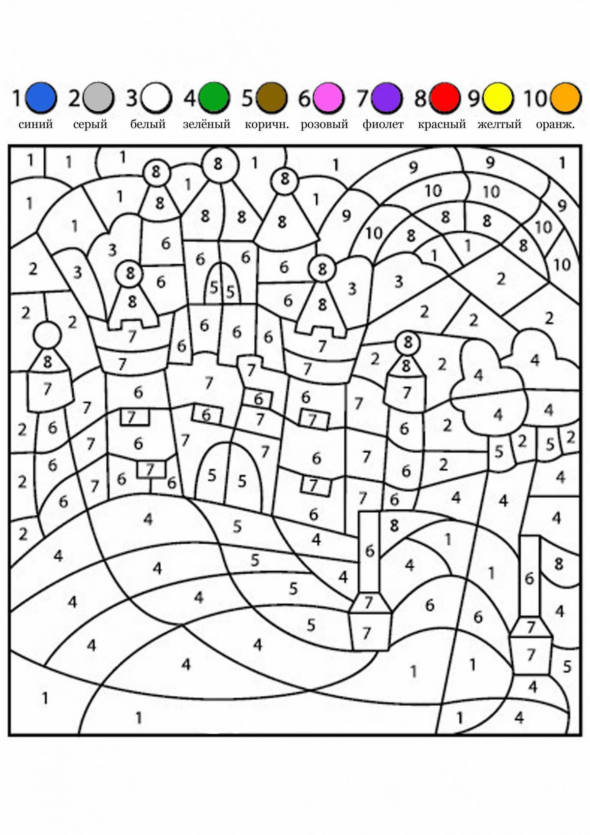 Картинки раскраски по номерам для детей 5 7 лет распечатать