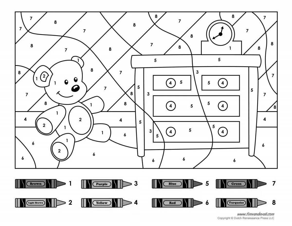 Нарисовать рисунок по номерам для детей распечатать