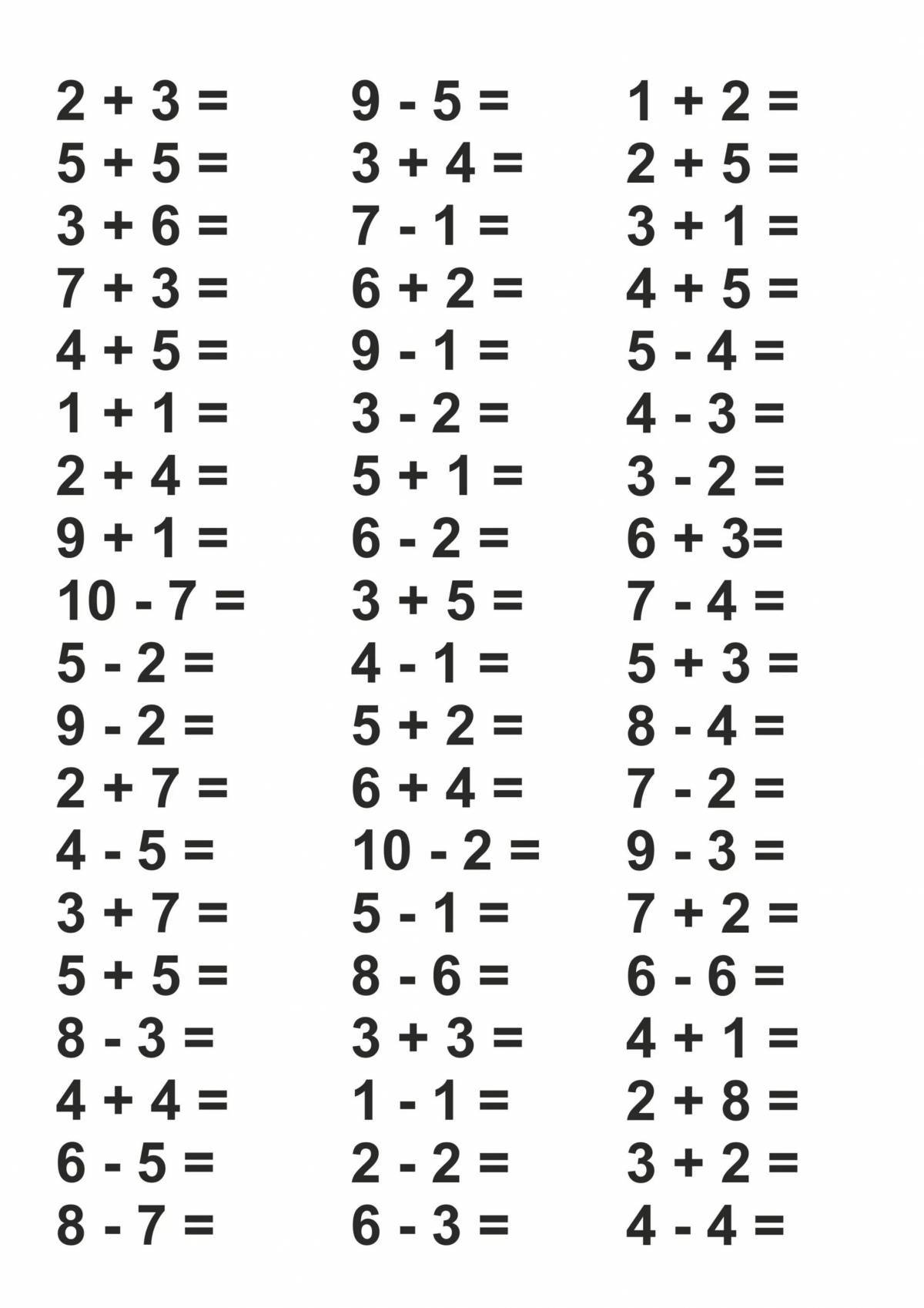 По математике в пределах 10 1 класс сложение и вычитание #34