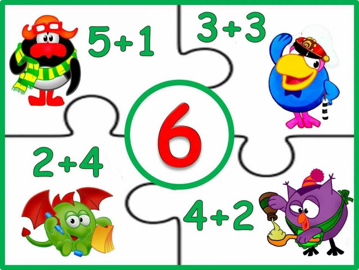 По математике для дошкольников #22