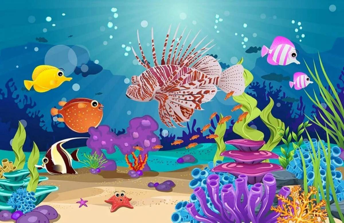 Подводный мир для детей #7