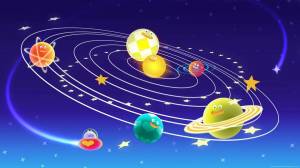 Раскраска планеты солнечной системы для детей #20 #128311