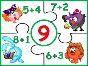 Раскраска по математике для дошкольников #39 #129044