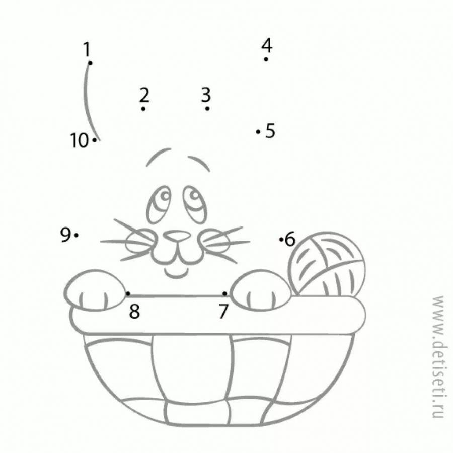 Картинки по цифрам для детей 4 5