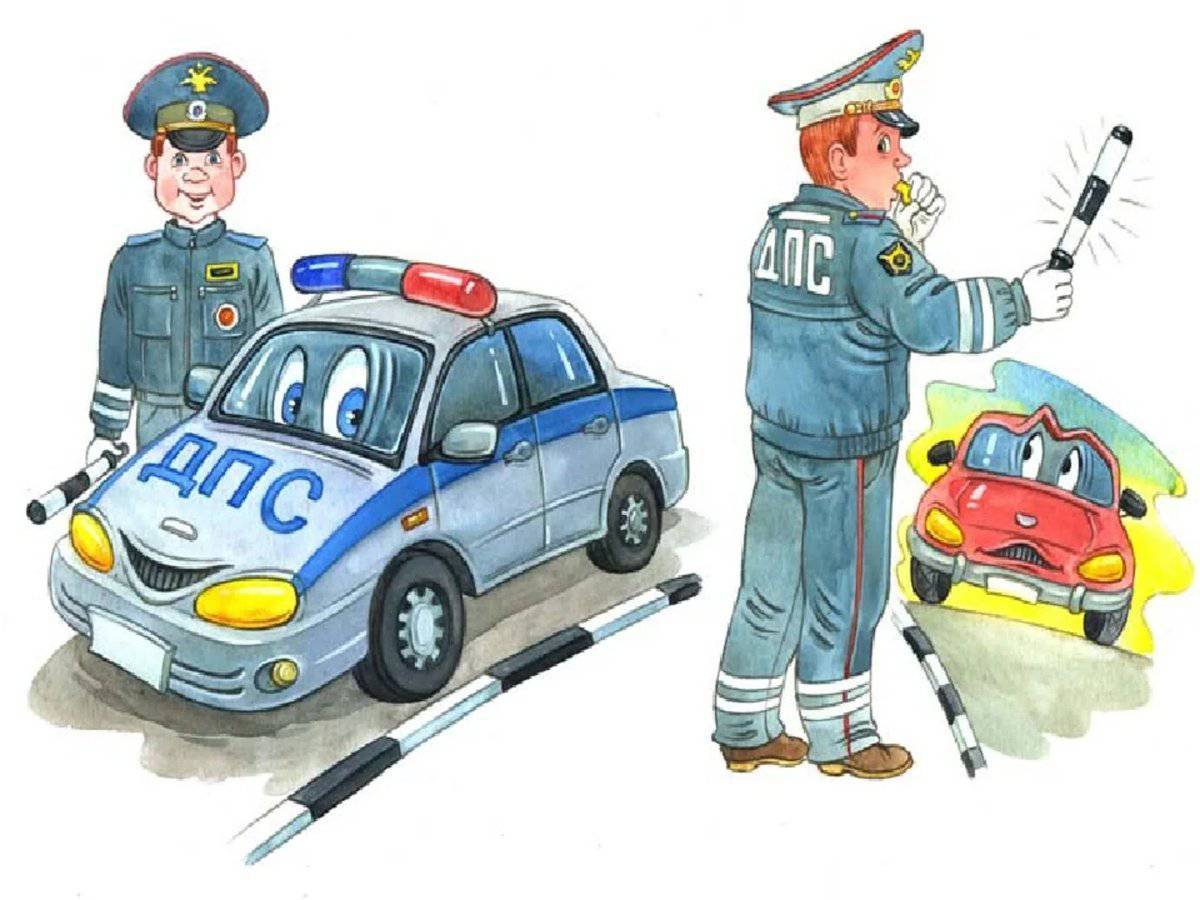 картинки полиция рисунки