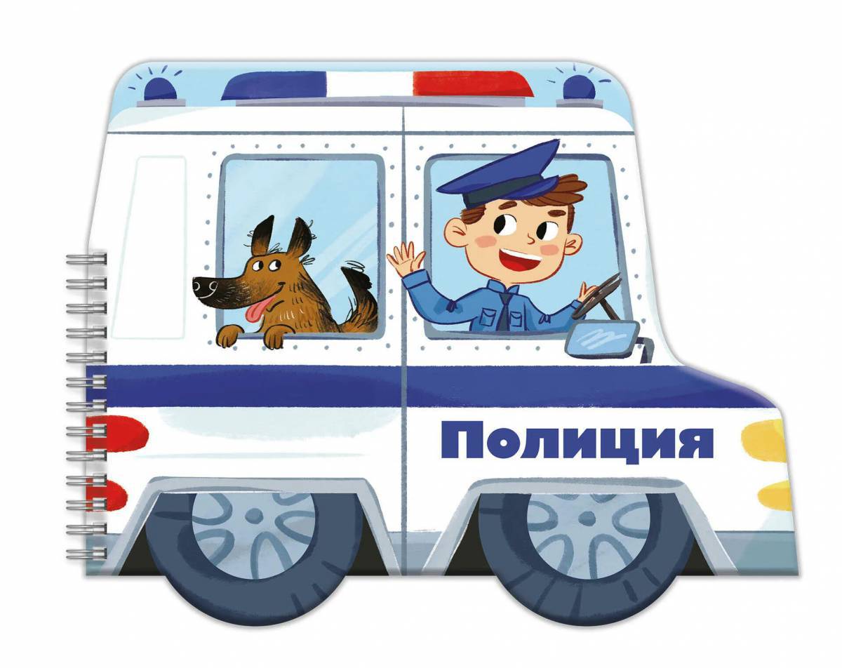 Полицейская машина для детей #25