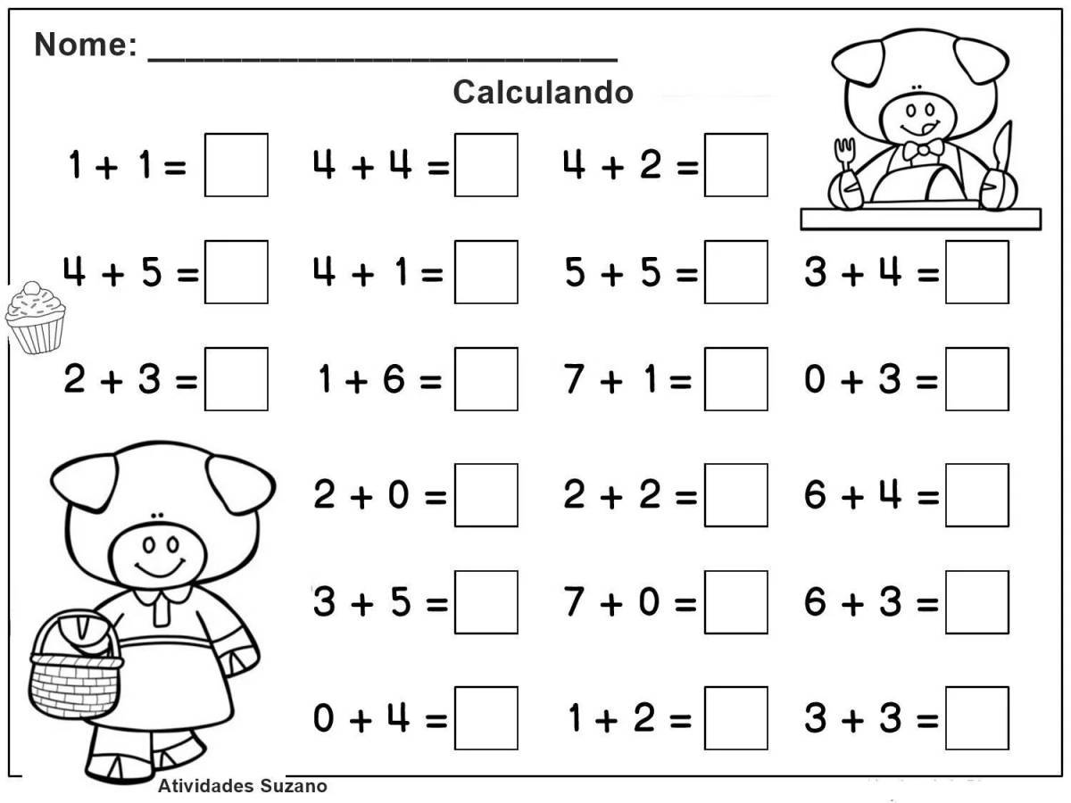 Примеры для 1 класса по математике на сложение и вычитание #28