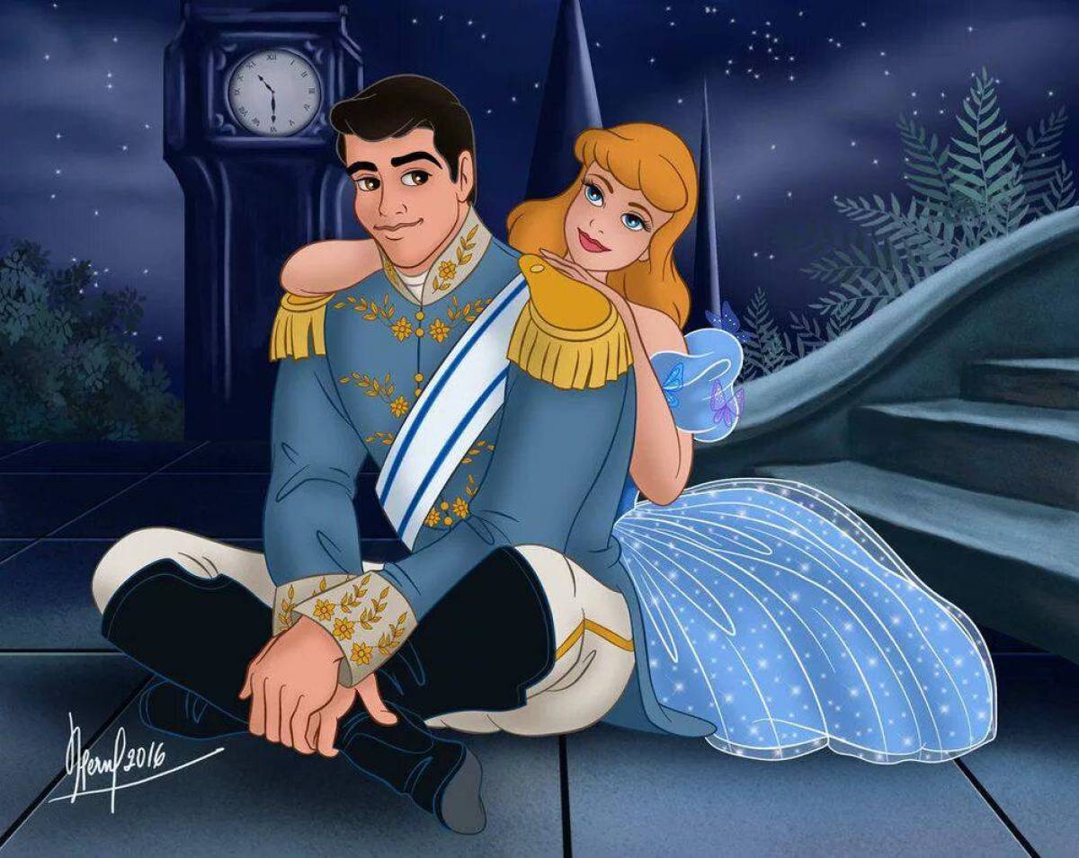Принц и принцесса #17