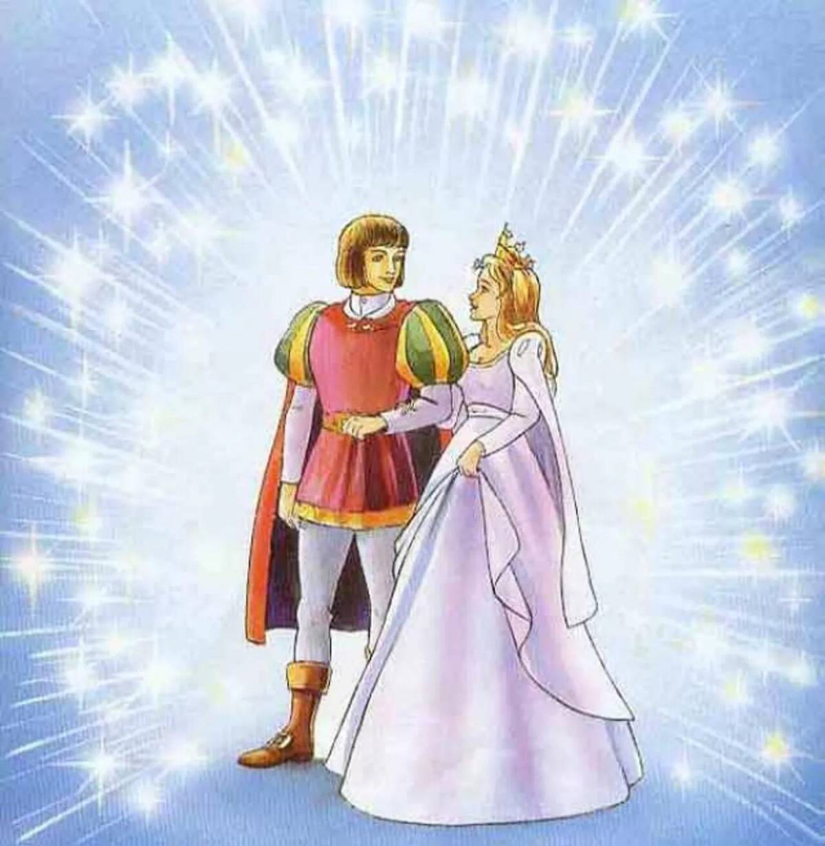 Принц и принцесса #22