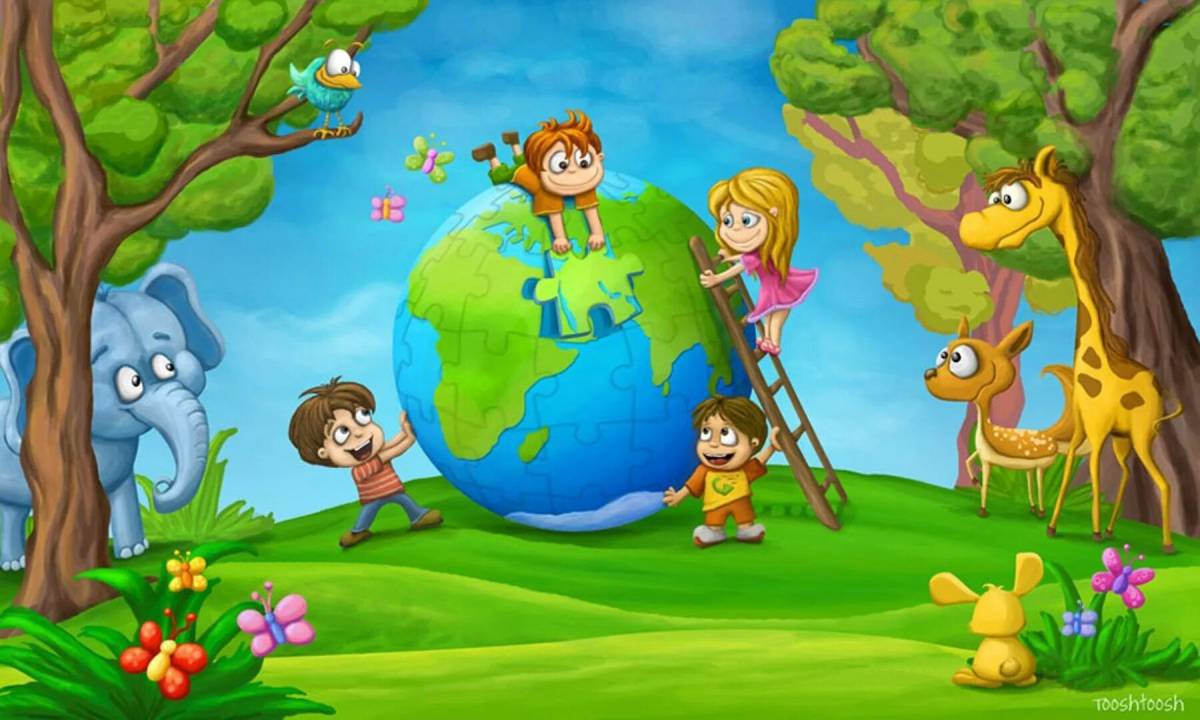 Конкурс детского рисунка «Эколята — друзья и защитники Природы!»