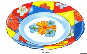 Раскраска посуда для детей 2 3 лет #33 #134418
