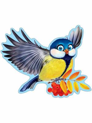 Раскраска птицы для детей #25 #137010